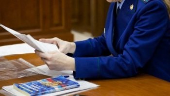 После вмешательства прокуратуры организовано уличное освещение вблизи образовательного учреждения После вмешательства прокуратуры организовано уличное освещение вблизи образовательного учреждения